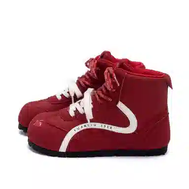 HUANQIU High-Top Sneakers