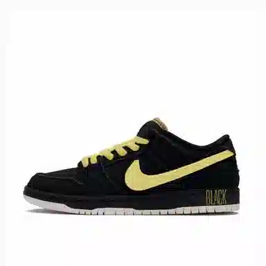 Nike Dunk SB Black Yellow