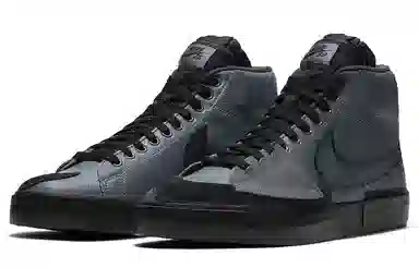 Nike Blazer SB Edge