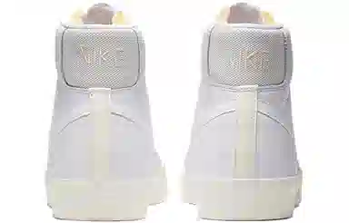 Nike Blazer 77 Vintage