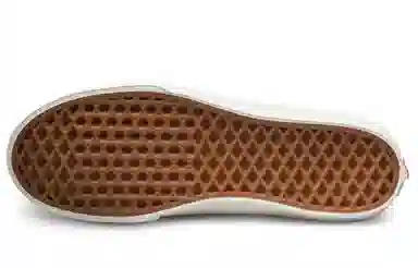 Vans Slip-On Brown Leopard