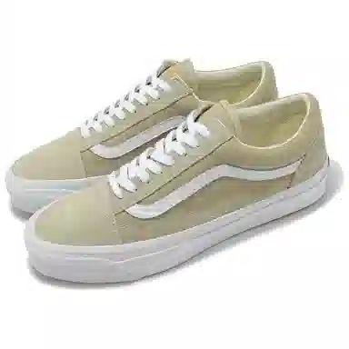 Vans Old Skool 36 Classics