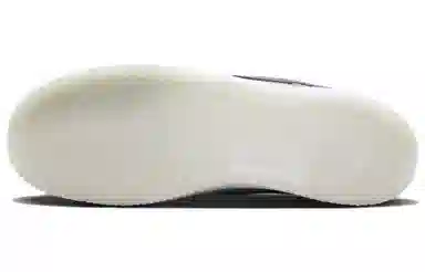 Nike Air Force 1 '07 LV8 Grey