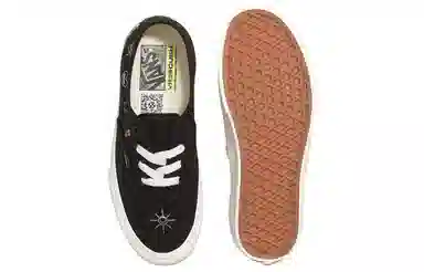 Vans Authentic VR3