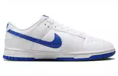 Nike Dunk Low "Hyper Royal"