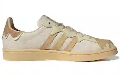 melting sadness x adidas Campus