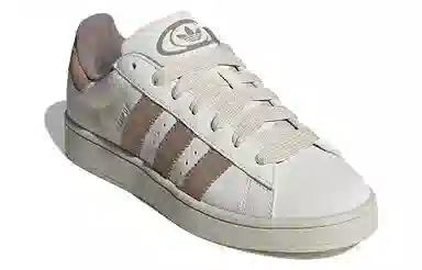 adidas Campus 00s White Brown