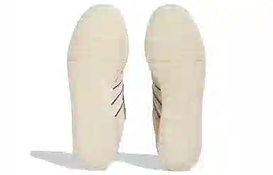 adidas Rivalry Low 86 Pink