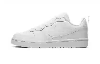 Nike Court Borough Low GS Yellow