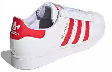 adidas originals Superstar