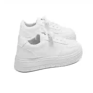 HUANQIU Classic Low White