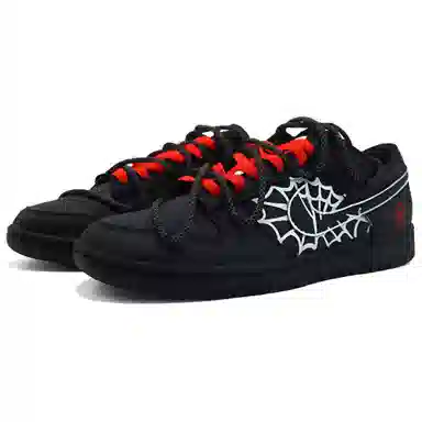 Nike Dunk Retro "Panda White Black"