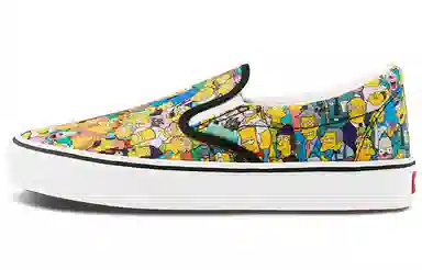 Vans x The Simpsons Slip-On Pro Yellow