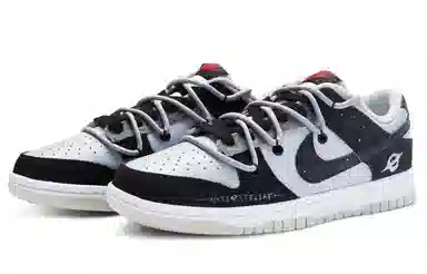 Nike Dunk Low Retro