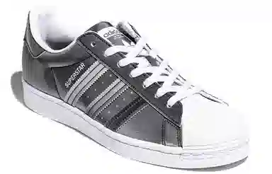 adidas Superstar Grey Silver