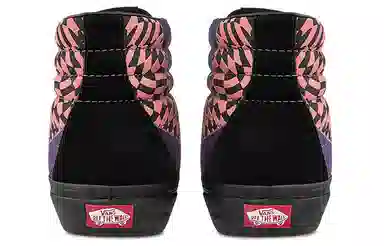 Vans SK8