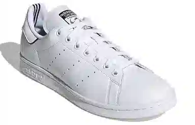 adidas Stan Smith