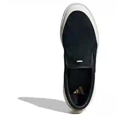 adidas Labcourt Light Slip-On