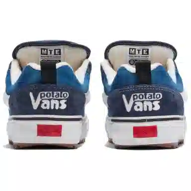 Imran Potato x Vans Knu Skool LX Blue White