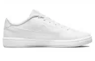 Nike Court Royale 2