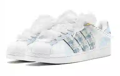 adidas Superstar