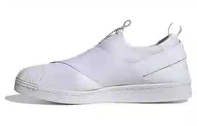 adidas originals Superstar Slip-On White