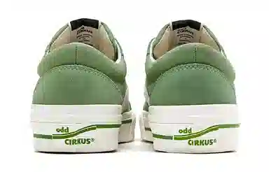 oddCIRKUS Astley Pro