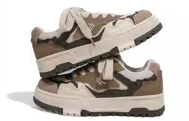 Feiyue Low-Top Beige Brown