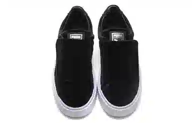 PUMA Basket Platform Strap Vr