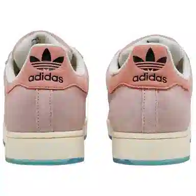 adidas Originals Superstar SpongeBob SquarePants Pink