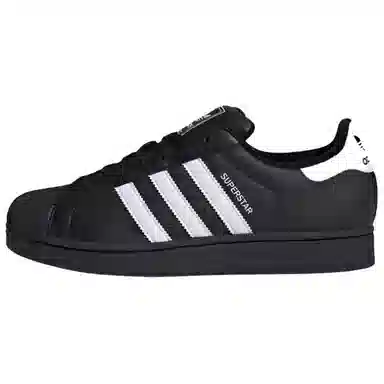 adidas originals Superstar 2