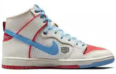 Nike Dunk Pro Decon QS