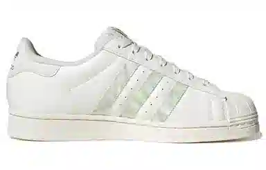 adidas Superstar Vegan