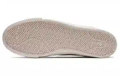 Nike SB Stefan Janoski "Sashiko" Brown White