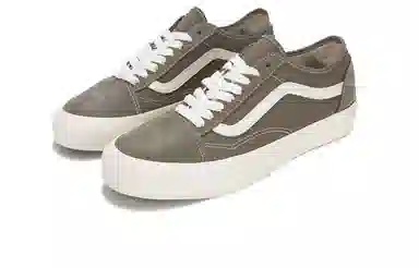 Vans Old Skool Tapered VR3 Grey Green