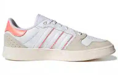 adidas Neo Breaknet Plus