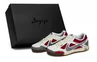 Nike Gato 811