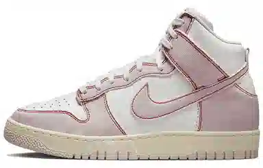 Nike Dunk High Pink Denim