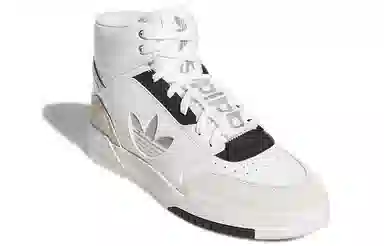 adidas originals Drop Step Xl