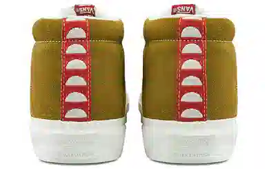 Taka Hayashi x Vans Vault TH Snake Trail LX White Brown