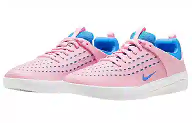 Nike SB Nyjah 3 Pink