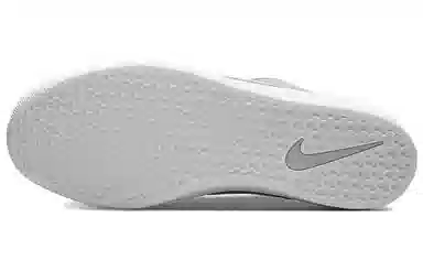 Nike SB Force 58 Grey White