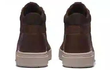 Timberland Seneca Bay Chukka