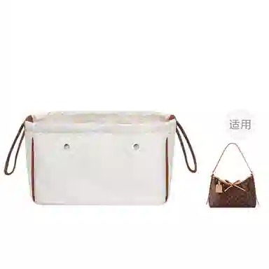 Lv Carryall