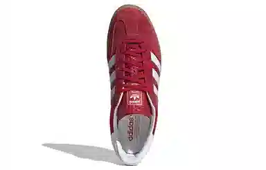 adidas Gazelle Indoor Red