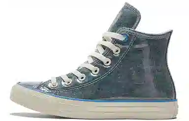 Converse All Star Chuck Taylor