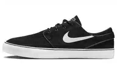 Nike SB Zoom Janoski OG+ Black White