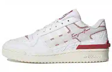 adidas Forum Exhibit Low 2 Valentine's Day