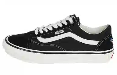 PALACE x Vans Old Skool Black
