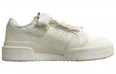 adidas Forum Low Beige Brown